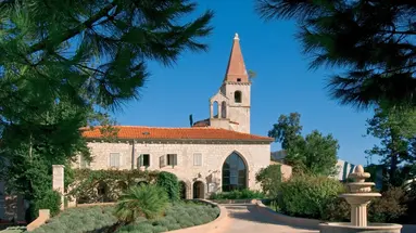 Island Hotel Istra