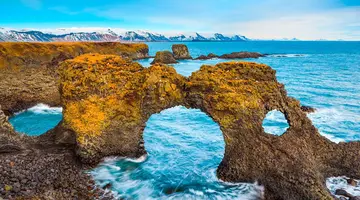 Islandia bez filtra