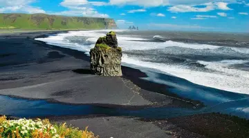 Islandia - ziemia ognia i lodu