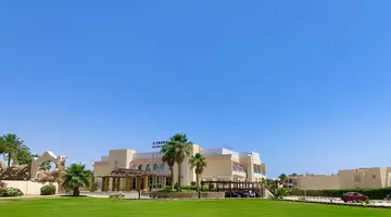 IVY Cyrene Island Hotel