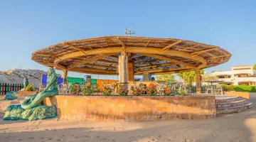 Ivy Cyrene Sharm Hotel
