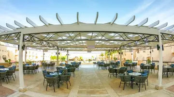 Ivy Cyrene Sharm Hotel