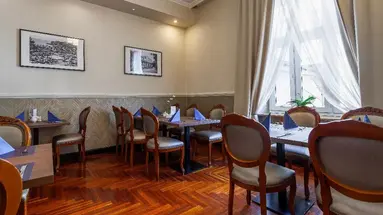 Jantar Hotel & SPA by Zdrojowa