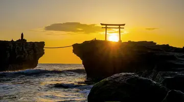 Japonia - Aktywny Zen