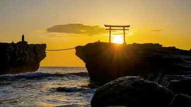 Japonia - Aktywny Zen