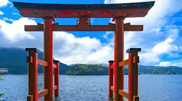 Japonia - Aktywny Zen