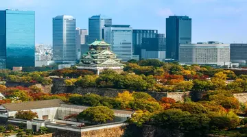 Japonia - Dwie wyspy Samurajów 2025