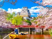 Japonia: Esencja Dalekiego Wschodu