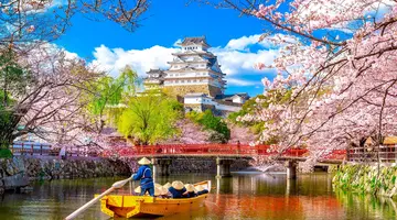 Japonia: Esencja Dalekiego Wschodu