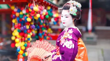 Japonia: Esencja Dalekiego Wschodu