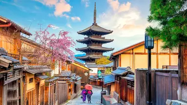 Japonia: Esencja Dalekiego Wschodu