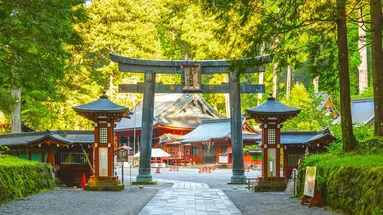 Japonia: Esencja Dalekiego Wschodu