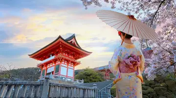 Japonia: Esencja Dalekiego Wschodu