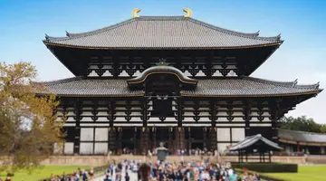 Japonia: Esencja Dalekiego Wschodu
