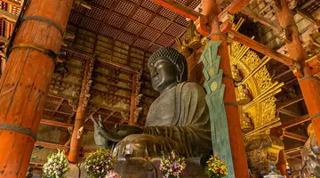 Japonia: Esencja Dalekiego Wschodu