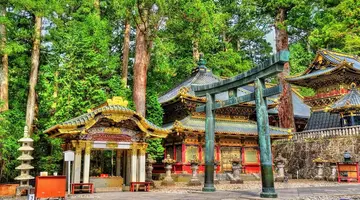 Japonia: Kultura i Piękno