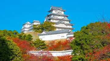 Japonia: Kultura i Piękno