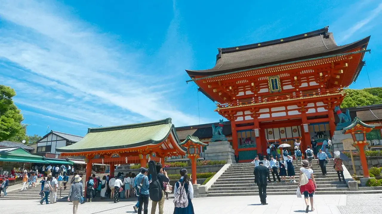 Japonia: Kultura i Piękno