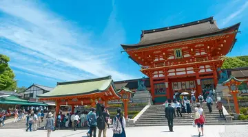 Japonia: Kultura i Piękno