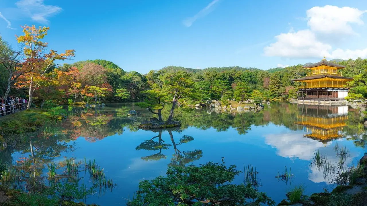 Japonia: Kultura i Piękno