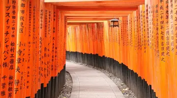 Japonia: Kultura i Piękno