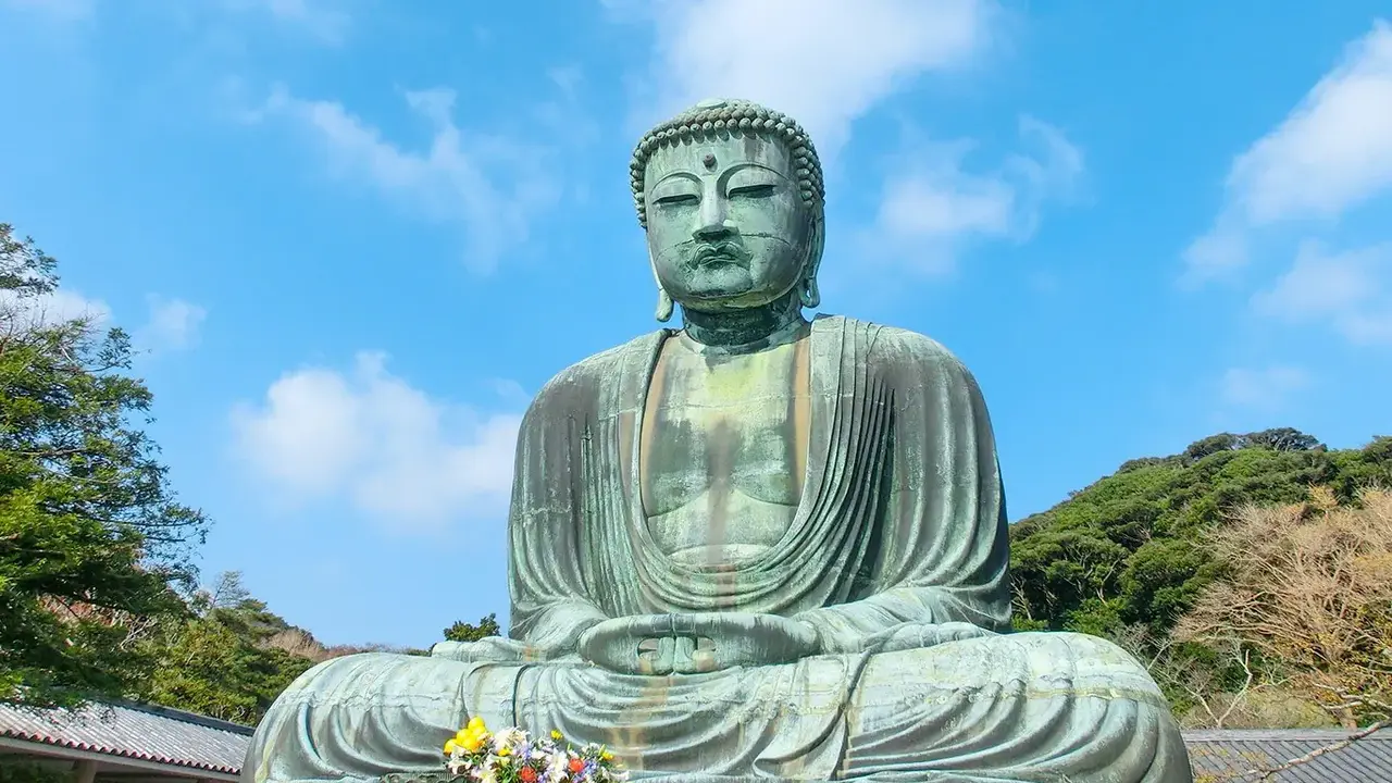 Japonia: Kultura i Piękno