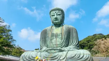 Japonia: Kultura i Piękno