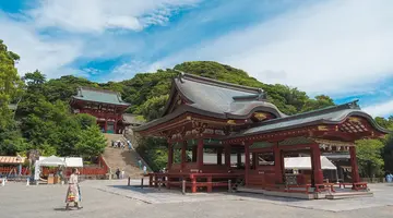Japonia: Kultura i Piękno