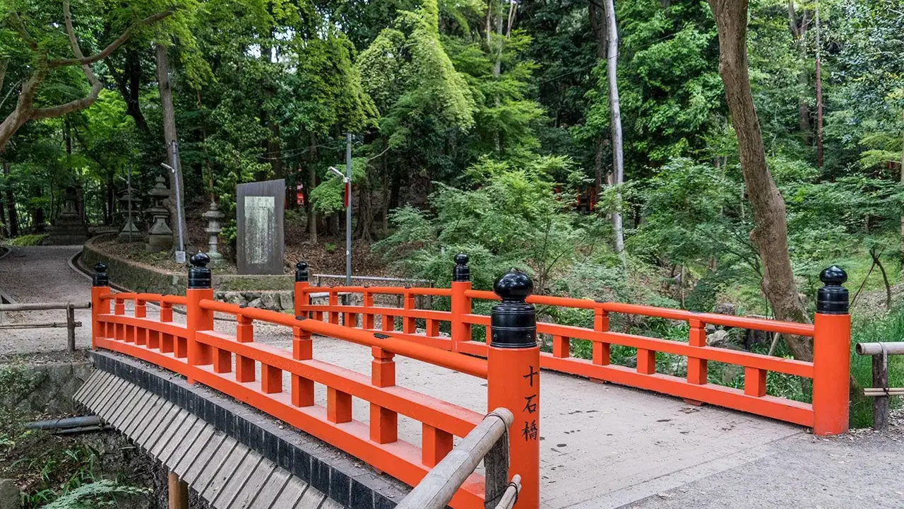 Japonia: Kultura i Piękno