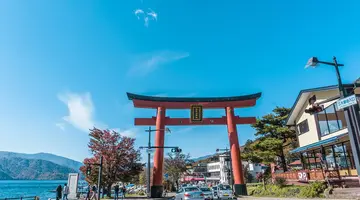 Japonia: Kultura i Piękno