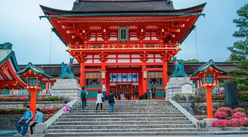 Japonia: Kultura i Piękno