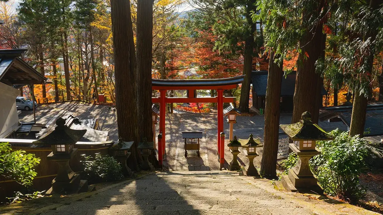 Japonia: Kultura i Piękno