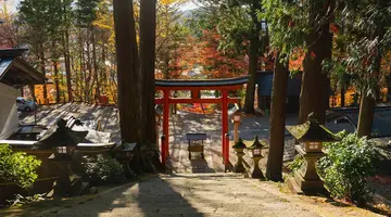 Japonia: Kultura i Piękno