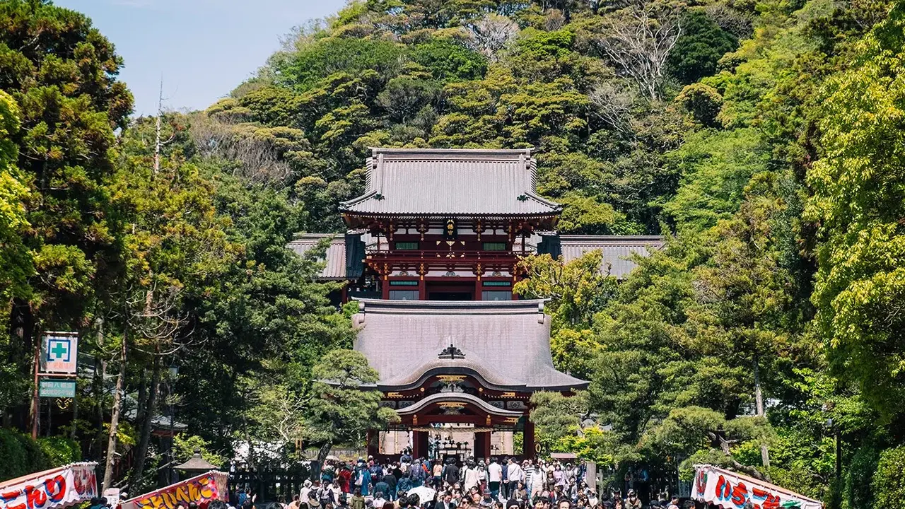 Japonia: Kultura i Piękno