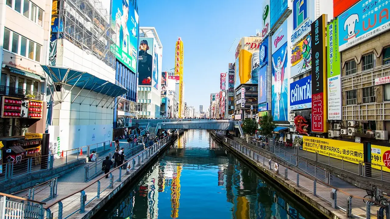 Japonia: Kultura i Piękno