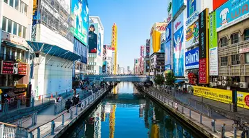 Japonia: Kultura i Piękno
