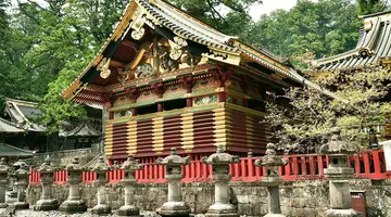 Japonia: Kultura i Piękno