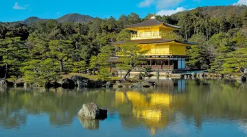 Japonia: Kultura i Piękno