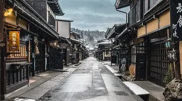 Japonia: Kultura i Piękno
