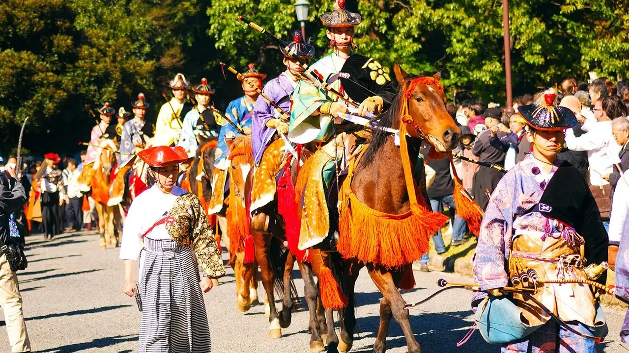 Japonia: Kultura i Piękno