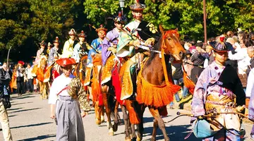 Japonia: Kultura i Piękno