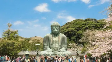 Japonia: Kultura i Piękno