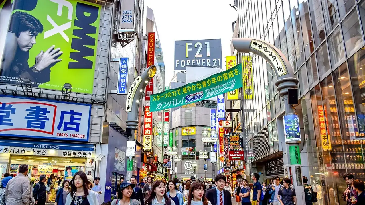 Japonia: Kultura i Piękno