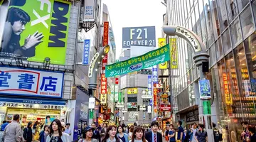 Japonia: Kultura i Piękno