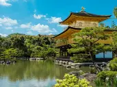 Japonia: Kultura i Piękno