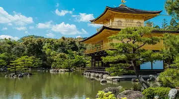 Japonia: Kultura i Piękno