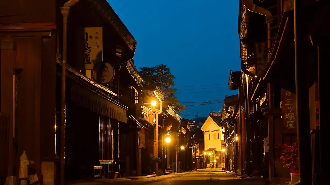 Japonia: Kultura i Piękno