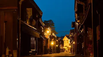 Japonia: Kultura i Piękno