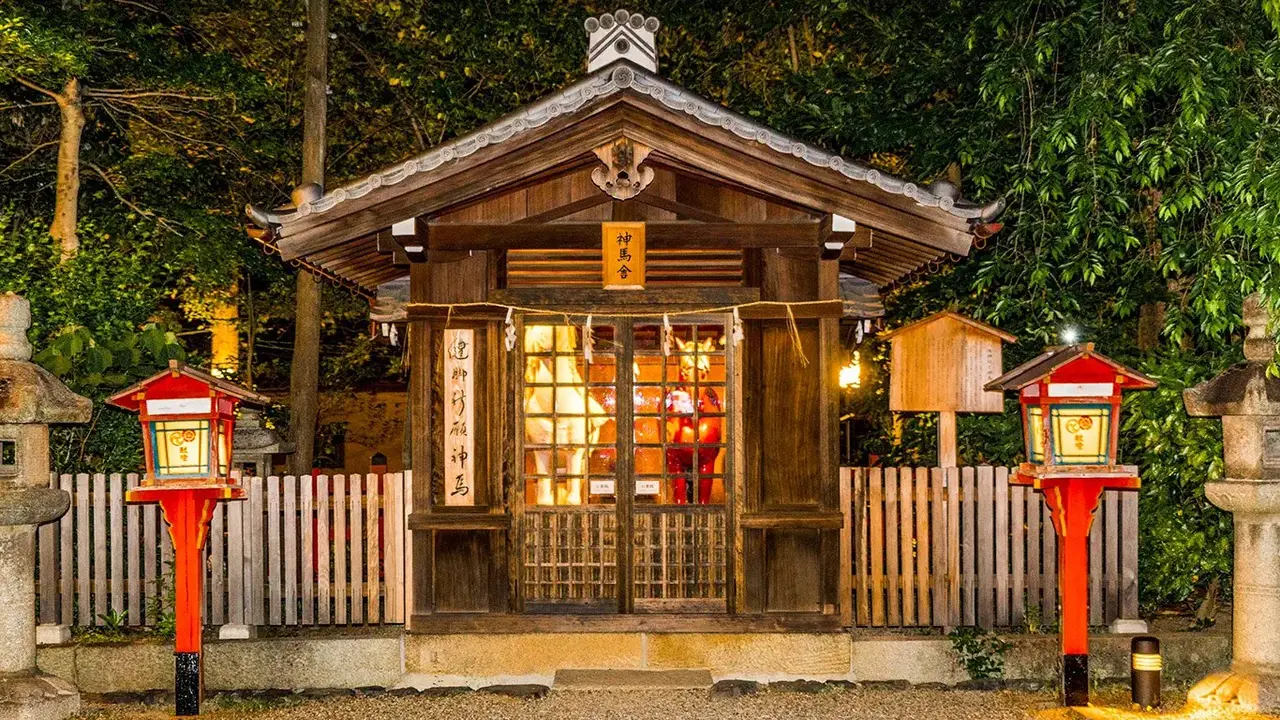 Japonia: Kultura i Piękno