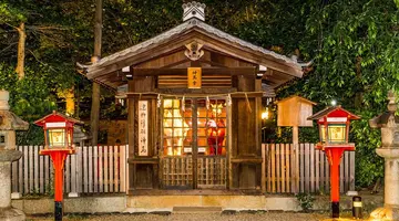 Japonia: Kultura i Piękno